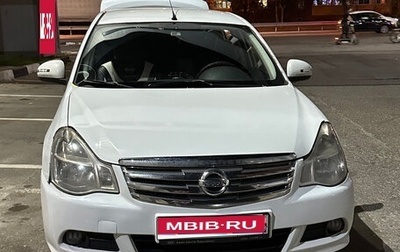 Nissan Almera, 2015 год, 370 000 рублей, 1 фотография