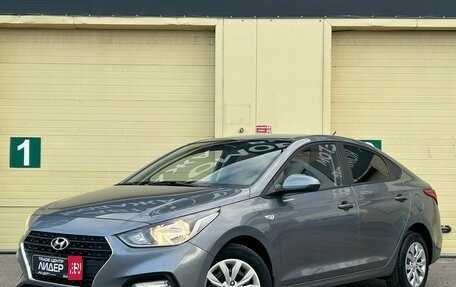 Hyundai Solaris II рестайлинг, 2019 год, 1 400 000 рублей, 1 фотография