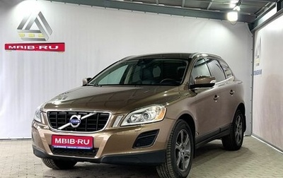 Volvo XC60 II, 2012 год, 1 649 000 рублей, 1 фотография