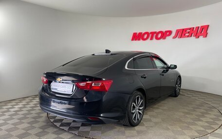 Chevrolet Malibu IX, 2016 год, 1 100 000 рублей, 4 фотография