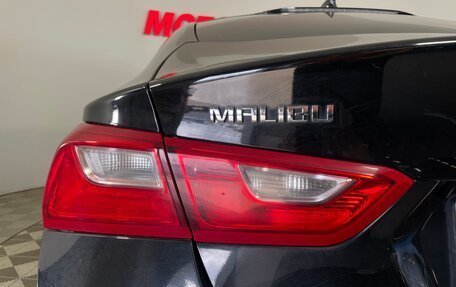 Chevrolet Malibu IX, 2016 год, 1 100 000 рублей, 8 фотография