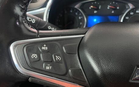Chevrolet Malibu IX, 2016 год, 1 100 000 рублей, 15 фотография