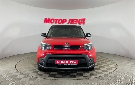 KIA Soul II рестайлинг, 2018 год, 1 410 000 рублей, 2 фотография