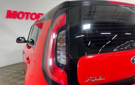 KIA Soul II рестайлинг, 2018 год, 1 410 000 рублей, 8 фотография