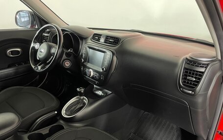 KIA Soul II рестайлинг, 2018 год, 1 410 000 рублей, 12 фотография
