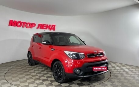 KIA Soul II рестайлинг, 2018 год, 1 410 000 рублей, 3 фотография