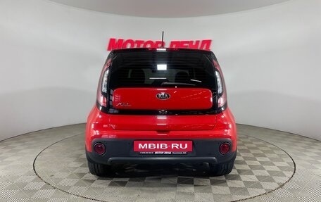 KIA Soul II рестайлинг, 2018 год, 1 410 000 рублей, 5 фотография