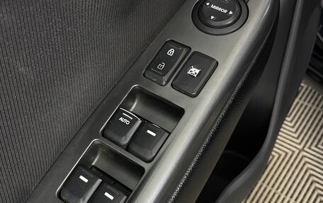 KIA Rio III рестайлинг, 2014 год, 695 000 рублей, 17 фотография