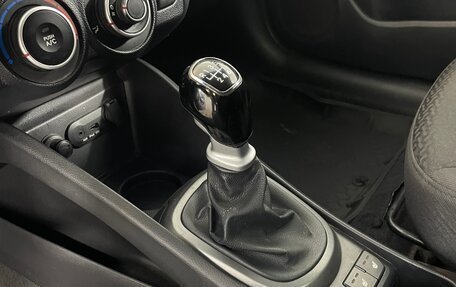 KIA Rio III рестайлинг, 2014 год, 695 000 рублей, 15 фотография
