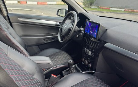 Opel Astra H, 2008 год, 600 000 рублей, 7 фотография