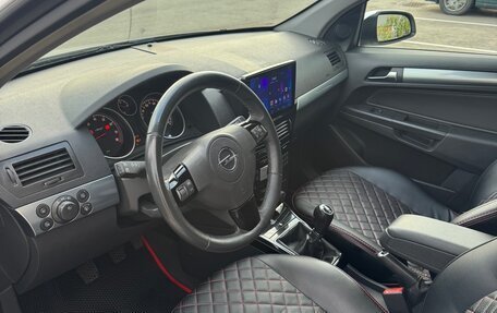 Opel Astra H, 2008 год, 600 000 рублей, 8 фотография