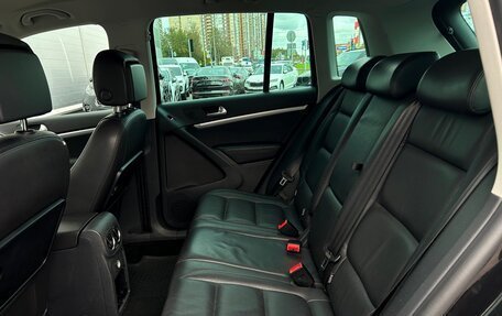 Volkswagen Tiguan I, 2015 год, 1 495 700 рублей, 11 фотография