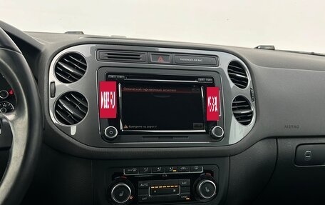 Volkswagen Tiguan I, 2015 год, 1 495 700 рублей, 17 фотография