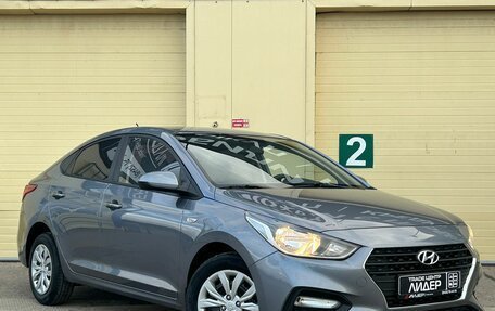 Hyundai Solaris II рестайлинг, 2019 год, 1 400 000 рублей, 3 фотография