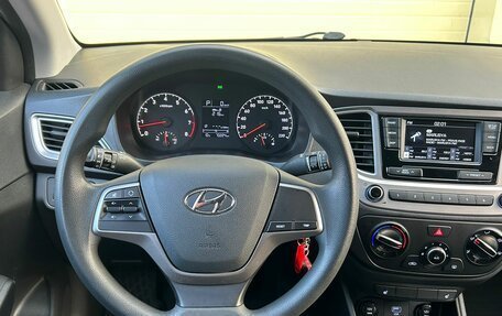 Hyundai Solaris II рестайлинг, 2019 год, 1 400 000 рублей, 13 фотография