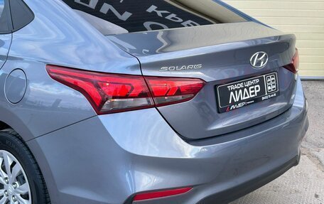 Hyundai Solaris II рестайлинг, 2019 год, 1 400 000 рублей, 28 фотография