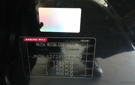 Mazda 3, 2012 год, 838 000 рублей, 14 фотография