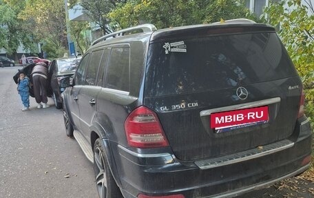 Mercedes-Benz GL-Класс, 2012 год, 2 000 000 рублей, 2 фотография