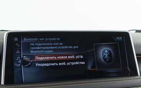 BMW X5 M, 2016 год, 3 997 155 рублей, 28 фотография
