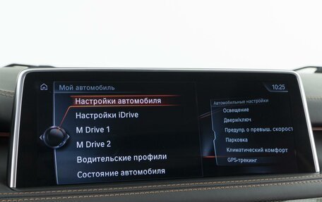 BMW X5 M, 2016 год, 3 997 155 рублей, 29 фотография