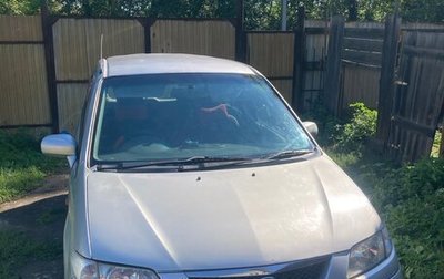 Mazda Premacy III, 1999 год, 330 000 рублей, 1 фотография