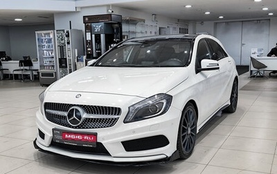Mercedes-Benz A-Класс, 2014 год, 1 850 000 рублей, 1 фотография
