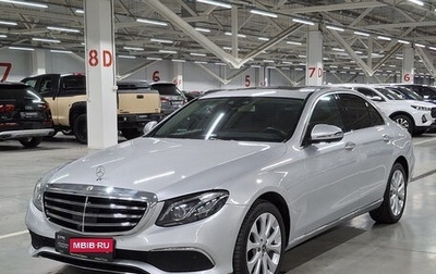 Mercedes-Benz E-Класс, 2020 год, 3 399 000 рублей, 1 фотография