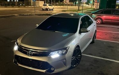 Toyota Camry, 2011 год, 1 450 000 рублей, 1 фотография