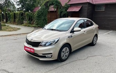 KIA Rio III рестайлинг, 2015 год, 1 170 000 рублей, 1 фотография