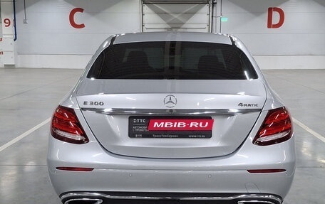 Mercedes-Benz E-Класс, 2020 год, 3 399 000 рублей, 7 фотография