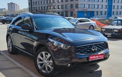 Infiniti FX II, 2011 год, 2 000 000 рублей, 1 фотография