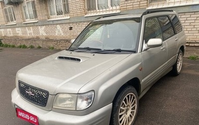 Subaru Forester, 2000 год, 500 000 рублей, 1 фотография