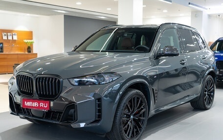 BMW X5, 2025 год, 17 325 000 рублей, 1 фотография