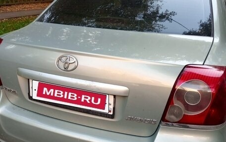 Toyota Avensis III рестайлинг, 2006 год, 610 000 рублей, 8 фотография