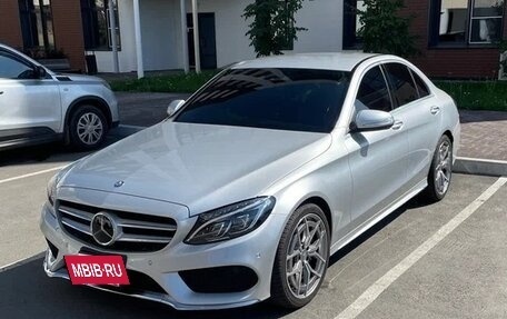 Mercedes-Benz C-Класс, 2017 год, 1 650 000 рублей, 6 фотография