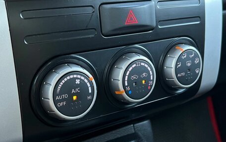 Nissan X-Trail, 2011 год, 1 420 000 рублей, 11 фотография