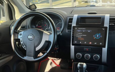 Nissan X-Trail, 2011 год, 1 420 000 рублей, 18 фотография