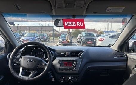 KIA Rio III рестайлинг, 2014 год, 890 000 рублей, 3 фотография