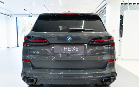 BMW X5, 2025 год, 17 325 000 рублей, 5 фотография