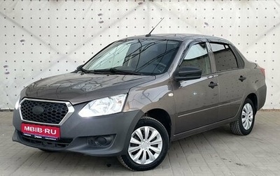 Datsun on-DO I рестайлинг, 2019 год, 525 000 рублей, 1 фотография