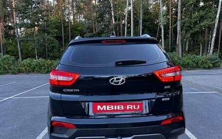 Hyundai Creta I рестайлинг, 2017 год, 1 270 000 рублей, 6 фотография