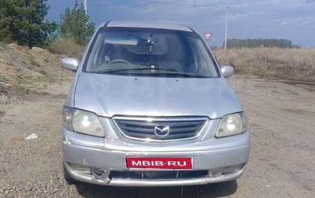 Mazda MPV II, 2002 год, 250 000 рублей, 1 фотография