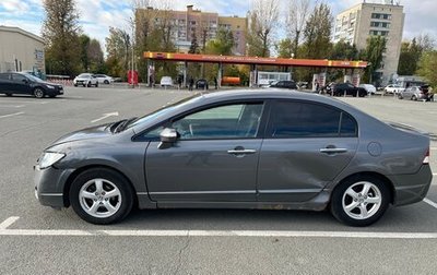 Honda Civic VIII, 2009 год, 390 000 рублей, 1 фотография