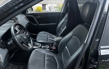 Hyundai Creta I рестайлинг, 2017 год, 1 270 000 рублей, 21 фотография