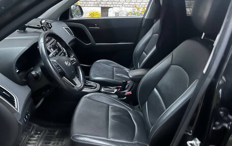 Hyundai Creta I рестайлинг, 2017 год, 1 270 000 рублей, 20 фотография