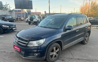 Volkswagen Tiguan I, 2012 год, 1 200 000 рублей, 1 фотография