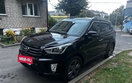 Hyundai Creta I рестайлинг, 2017 год, 1 270 000 рублей, 25 фотография