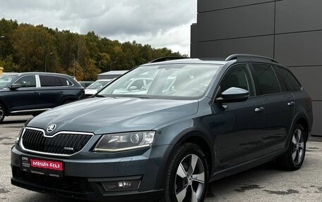 Skoda Octavia, 2015 год, 1 829 000 рублей, 1 фотография