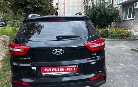 Hyundai Creta I рестайлинг, 2017 год, 1 270 000 рублей, 28 фотография
