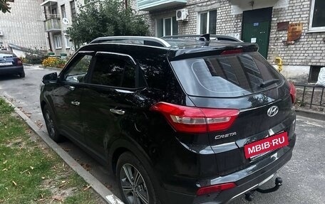 Hyundai Creta I рестайлинг, 2017 год, 1 270 000 рублей, 29 фотография